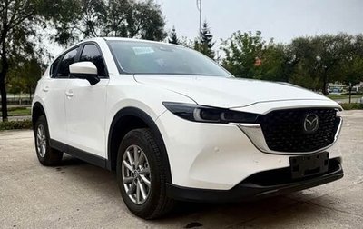 Mazda CX-5 II, 2022 год, 2 120 000 рублей, 1 фотография
