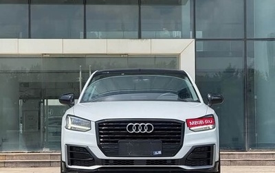 Audi Q2 I, 2022 год, 1 580 000 рублей, 1 фотография