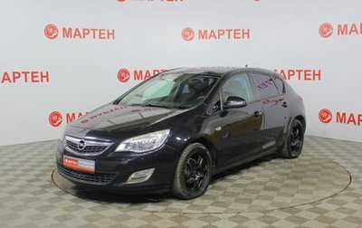 Opel Astra J, 2011 год, 607 000 рублей, 1 фотография