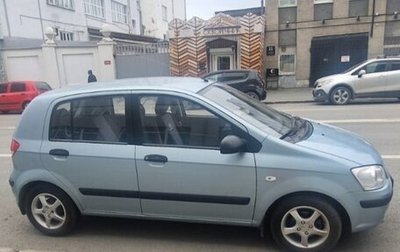 Hyundai Getz I рестайлинг, 2004 год, 320 000 рублей, 1 фотография