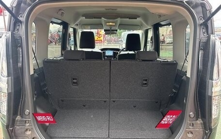 Suzuki Solio, 2022 год, 880 000 рублей, 11 фотография