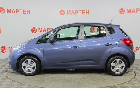 KIA Venga I, 2015 год, 1 269 000 рублей, 8 фотография