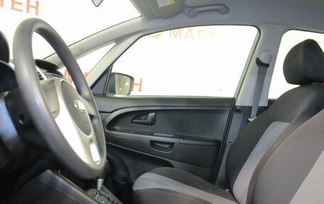 KIA Venga I, 2015 год, 1 269 000 рублей, 9 фотография