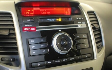 KIA Venga I, 2015 год, 1 269 000 рублей, 11 фотография