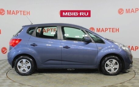 KIA Venga I, 2015 год, 1 269 000 рублей, 4 фотография