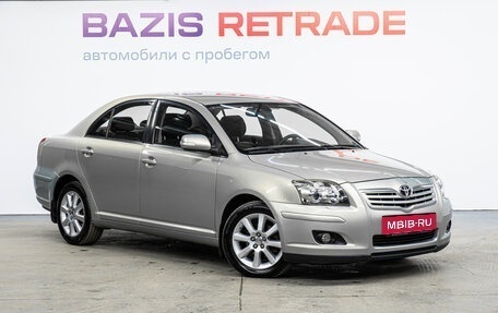 Toyota Avensis III рестайлинг, 2008 год, 959 000 рублей, 4 фотография