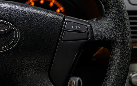 Toyota Avensis III рестайлинг, 2008 год, 959 000 рублей, 20 фотография