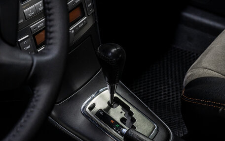 Toyota Avensis III рестайлинг, 2008 год, 959 000 рублей, 24 фотография