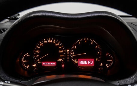 Toyota Avensis III рестайлинг, 2008 год, 959 000 рублей, 25 фотография