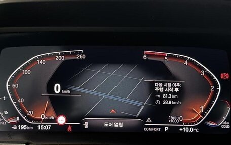 BMW 2 серия F44, 2021 год, 2 579 000 рублей, 9 фотография