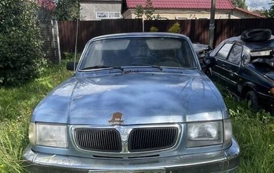 ГАЗ 3110 «Волга», 2002 год, 1 500 рублей, 1 фотография