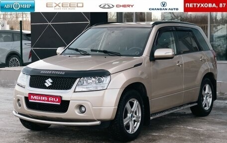 Suzuki Grand Vitara, 2010 год, 1 240 000 рублей, 1 фотография