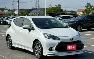 Toyota Aqua, 2022 год, 1 260 000 рублей, 1 фотография