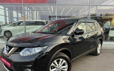 Nissan X-Trail, 2015 год, 1 552 000 рублей, 1 фотография