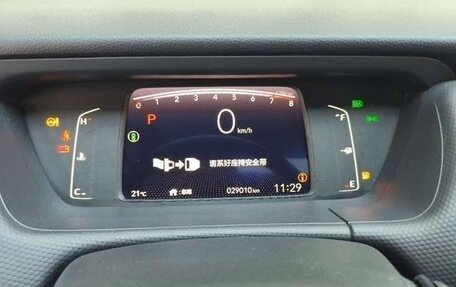 Honda Fit, 2021 год, 1 098 000 рублей, 18 фотография