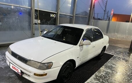 Toyota Corolla, 1994 год, 260 000 рублей, 2 фотография
