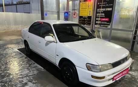 Toyota Corolla, 1994 год, 260 000 рублей, 3 фотография