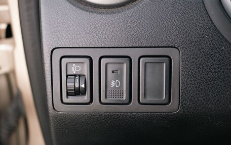 Suzuki Grand Vitara, 2010 год, 1 240 000 рублей, 17 фотография