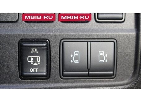 Nissan Serena, 2022 год, 2 160 000 рублей, 33 фотография