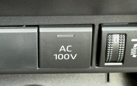 Toyota Aqua, 2022 год, 1 260 000 рублей, 17 фотография