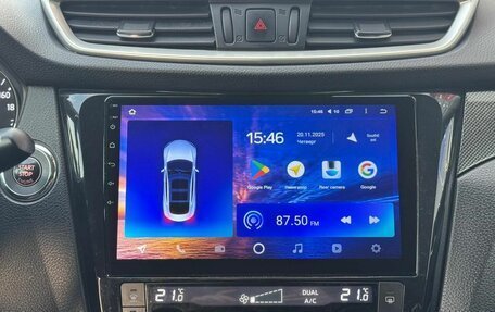 Nissan X-Trail, 2015 год, 1 552 000 рублей, 11 фотография