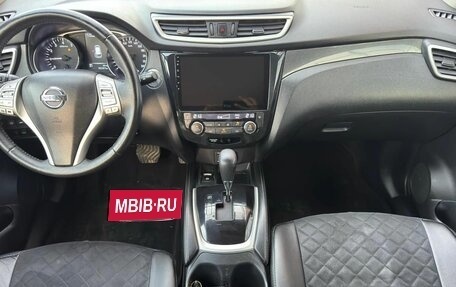 Nissan X-Trail, 2015 год, 1 552 000 рублей, 12 фотография