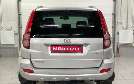 Great Wall Hover H5, 2012 год, 699 000 рублей, 25 фотография