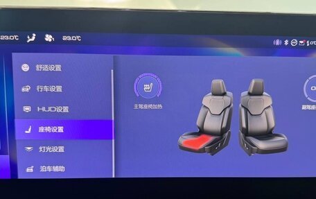 Haval Jolion, 2021 год, 1 458 700 рублей, 10 фотография