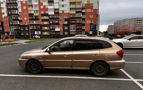 KIA Rio II, 2005 год, 230 000 рублей, 4 фотография