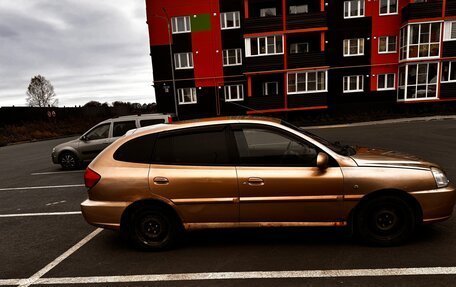 KIA Rio II, 2005 год, 230 000 рублей, 2 фотография