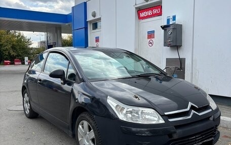 Citroen C4 II рестайлинг, 2005 год, 225 000 рублей, 2 фотография
