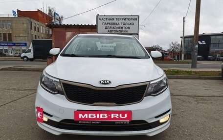 KIA Rio III рестайлинг, 2016 год, 1 165 000 рублей, 2 фотография