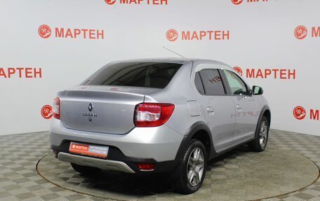 Renault Logan II, 2021 год, 1 475 000 рублей, 5 фотография