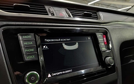 Skoda Rapid I, 2017 год, 1 185 000 рублей, 23 фотография