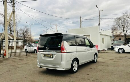 Nissan Serena IV, 2016 год, 1 479 000 рублей, 6 фотография