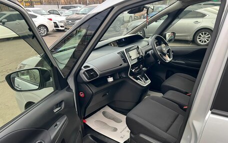 Nissan Serena IV, 2016 год, 1 479 000 рублей, 10 фотография