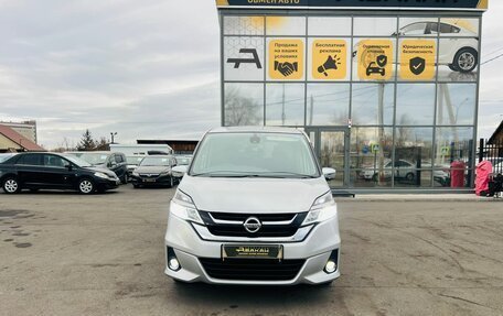 Nissan Serena IV, 2016 год, 1 479 000 рублей, 3 фотография