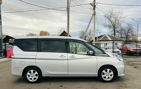 Nissan Serena IV, 2016 год, 1 479 000 рублей, 5 фотография