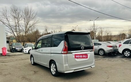 Nissan Serena IV, 2016 год, 1 479 000 рублей, 8 фотография