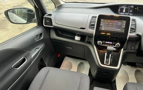 Nissan Serena IV, 2016 год, 1 479 000 рублей, 17 фотография