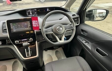 Nissan Serena IV, 2016 год, 1 479 000 рублей, 18 фотография