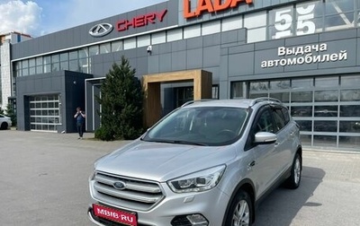 Ford Kuga III, 2017 год, 1 350 000 рублей, 1 фотография