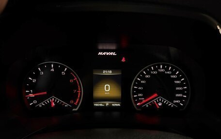 Haval F7 I, 2021 год, 1 850 000 рублей, 12 фотография