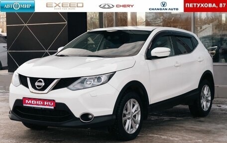 Nissan Qashqai, 2014 год, 1 450 000 рублей, 1 фотография