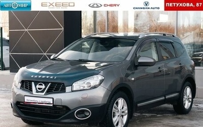 Nissan Qashqai+2 I, 2013 год, 1 450 000 рублей, 1 фотография