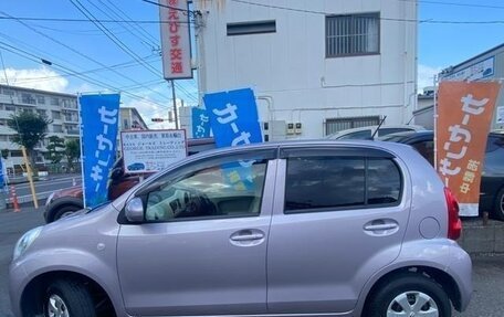 Toyota Passo III, 2012 год, 523 000 рублей, 17 фотография