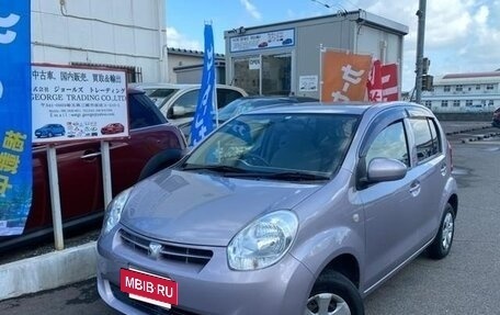 Toyota Passo III, 2012 год, 523 000 рублей, 25 фотография
