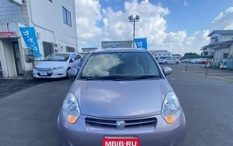 Toyota Passo III, 2012 год, 523 000 рублей, 26 фотография