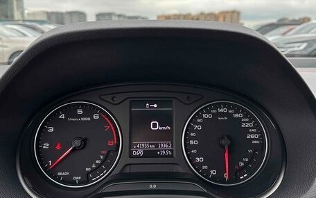 Audi Q2 I, 2022 год, 2 100 548 рублей, 12 фотография