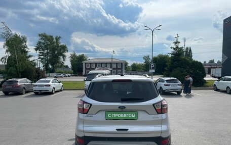 Ford Kuga III, 2017 год, 1 350 000 рублей, 6 фотография